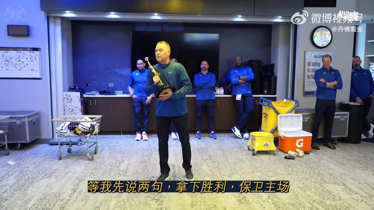 第一座喬丹杯獲獎?wù)撸〖s基奇這表現(xiàn)實(shí)至名歸?。▎痰?約克）