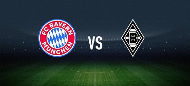 拜仁戰(zhàn)門興：凱恩、穆勒首發(fā)，魏格爾、埃爾維迪出戰(zhàn)