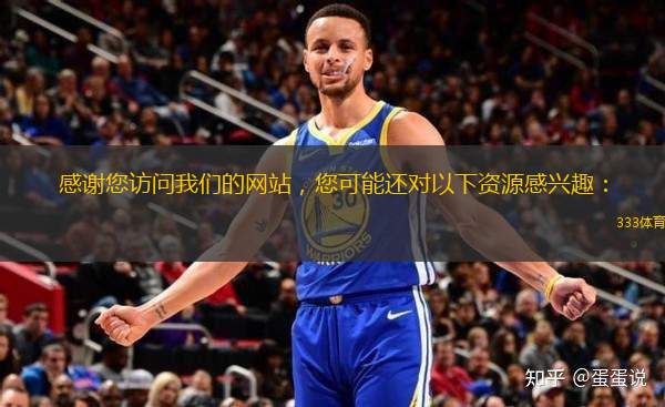 感謝您訪問(wèn)我們的網(wǎng)站，您可能還對(duì)以下資源感興趣：